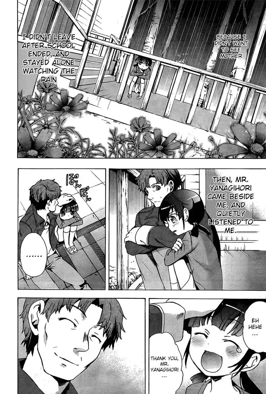 Corpse Party Blood Covered Chapter 28 6